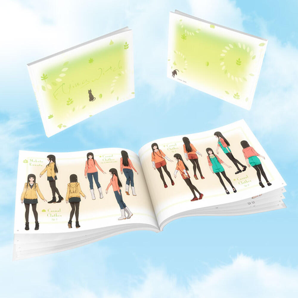 Flying Witch - Booklet Flying Witch - Booklet