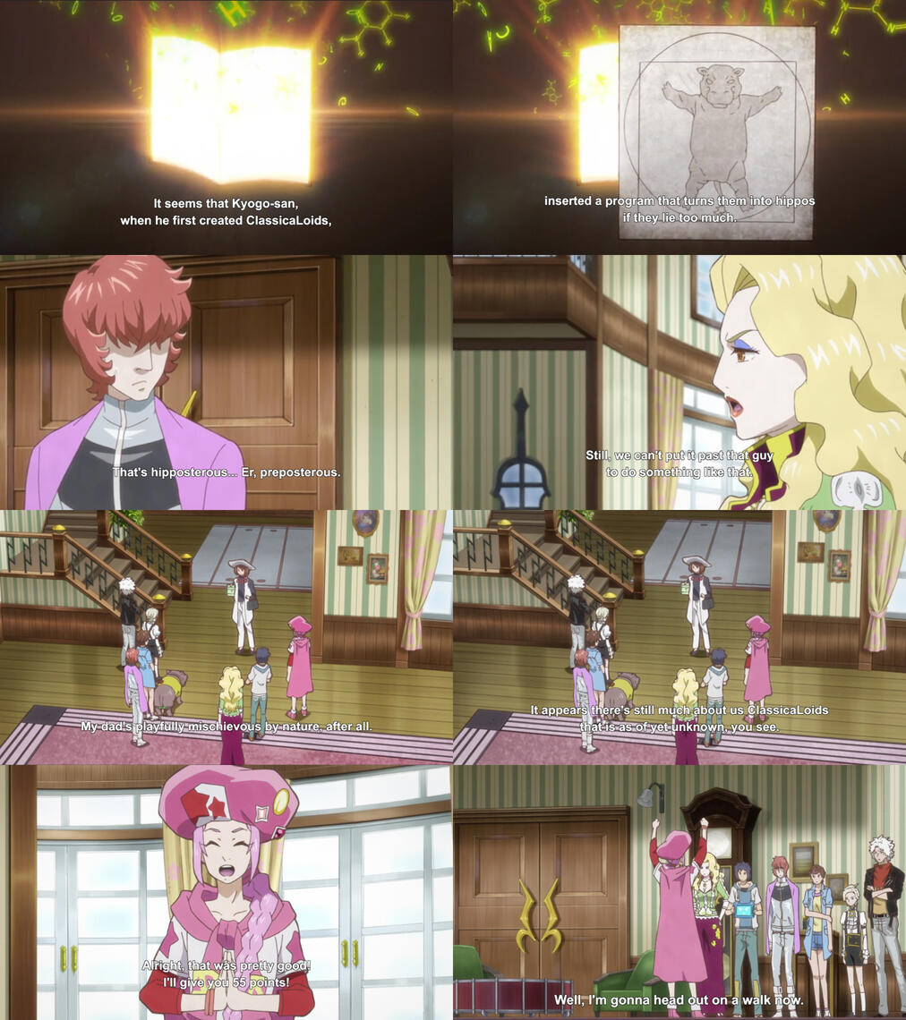 ClassicaLoid Season 2 - Sample