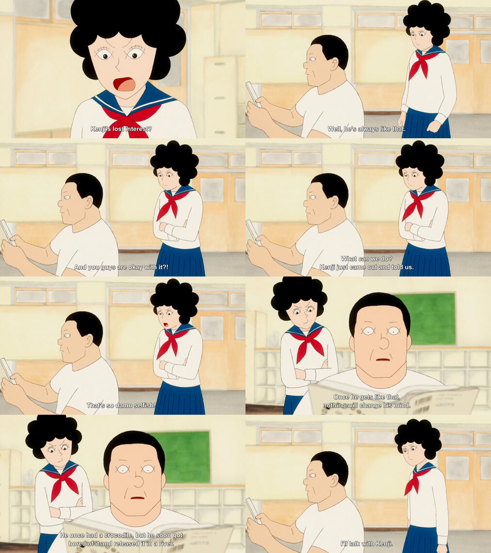 On-Gaku: Our Sound - Sample