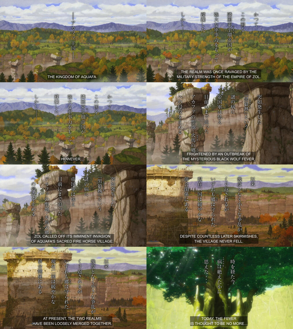 The Deer King - Sample