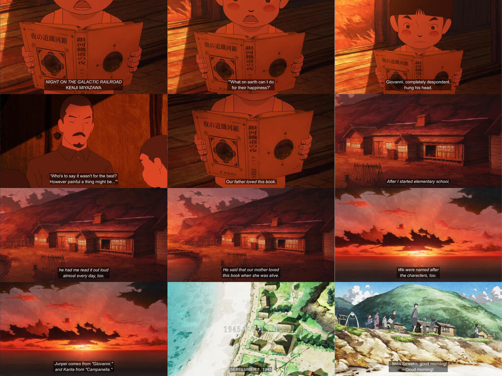 Giovanni&#39;s Island - Sample