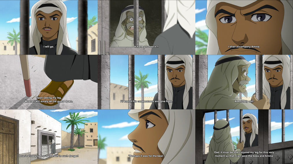 Future Folktales - Sample