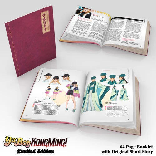 Ya Boy Kongming! - Booklet