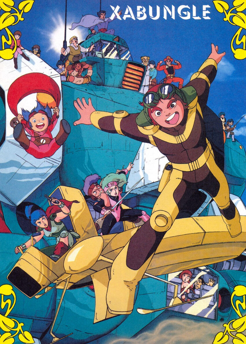 Xabungle