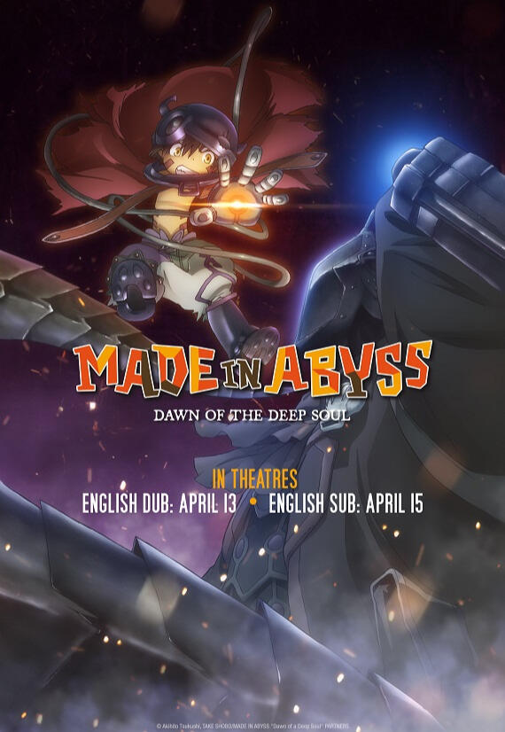 Made in Abyss: Dawn of the Deep Soul